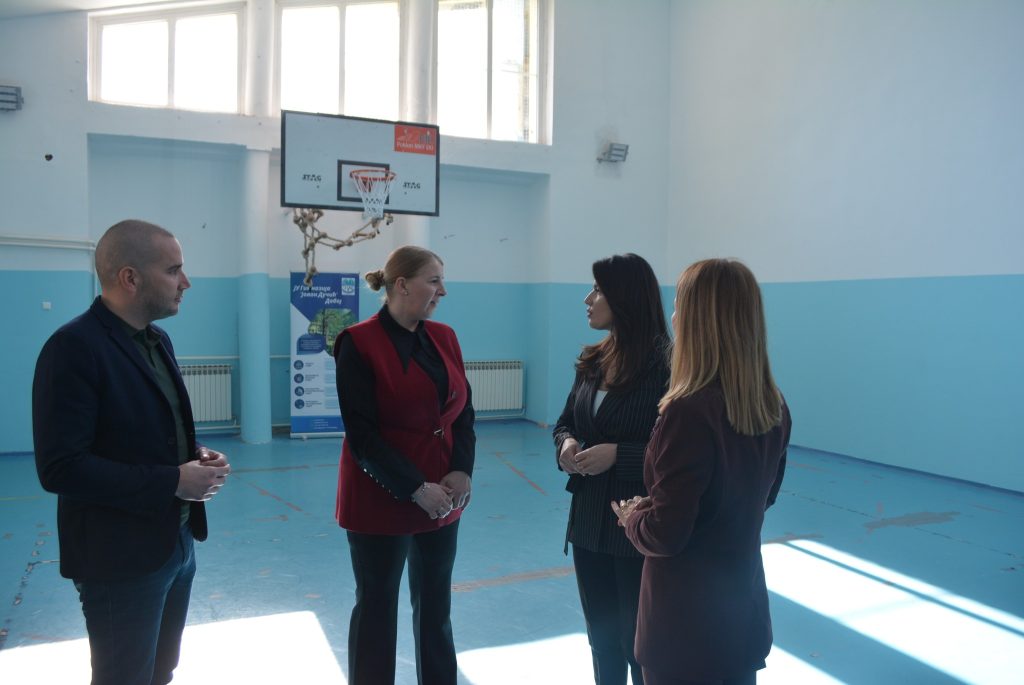 doboj sala gimnazije