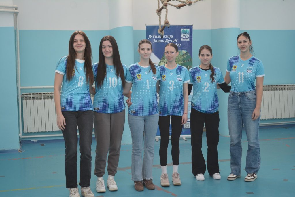 doboj sala gimnazije