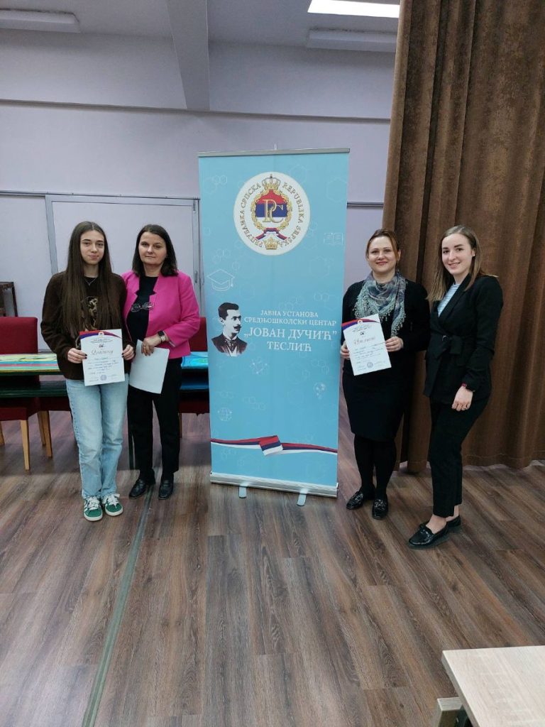 Marija Stevanović gimnazija doboj