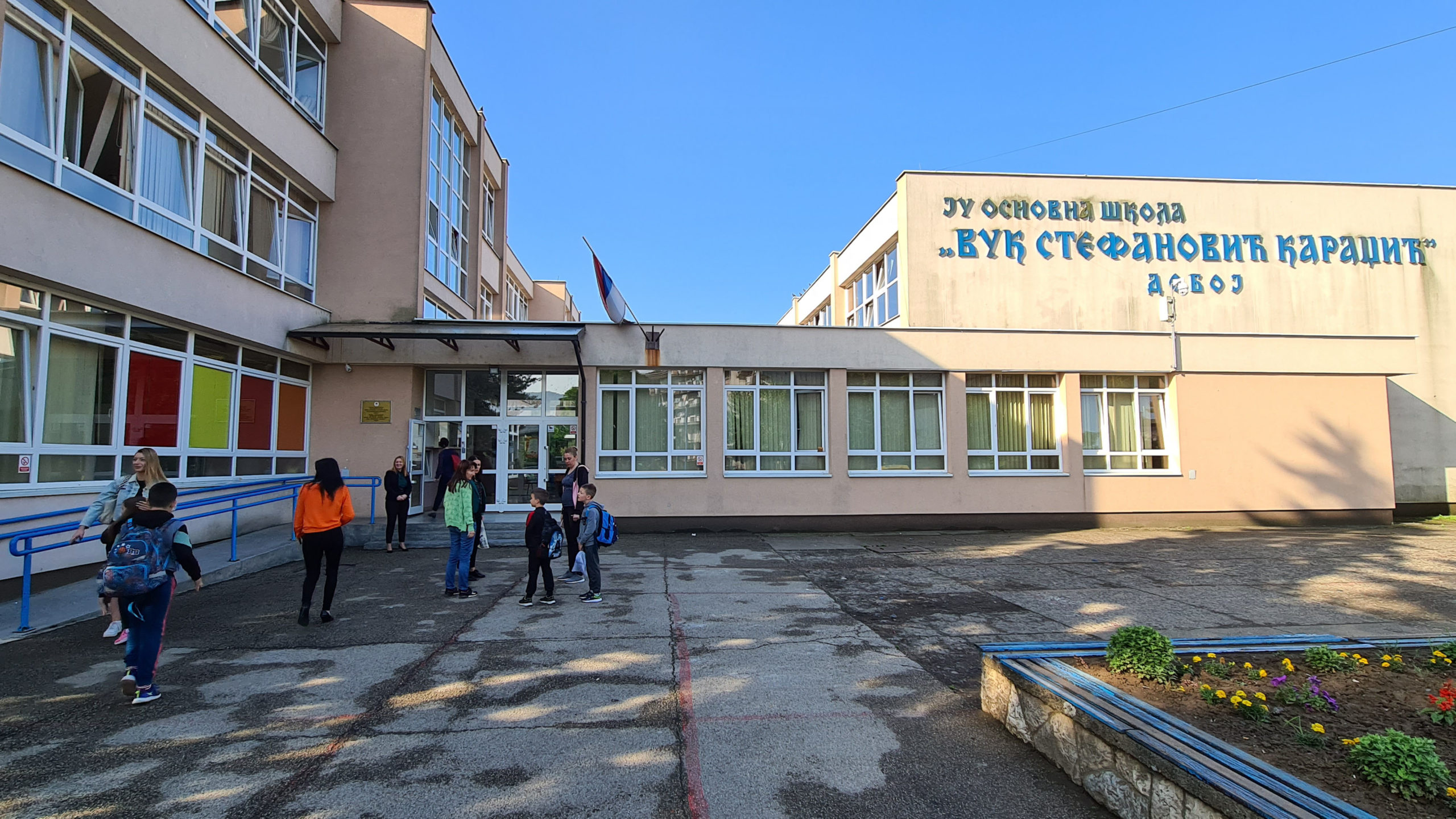 Ivana Đurašinović