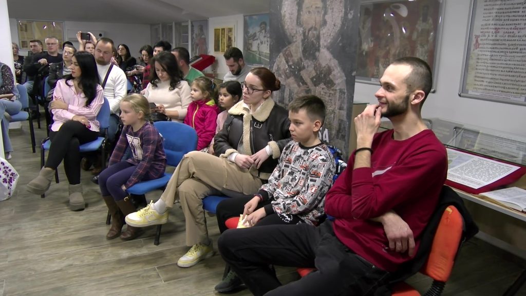 Rada Janjušić knjiga