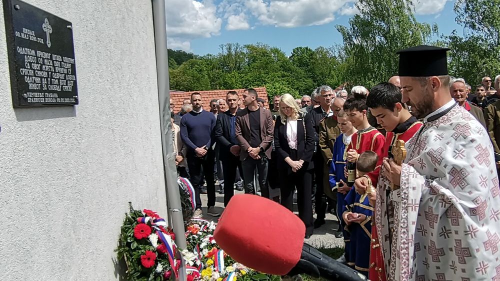 doboj dan branilaca grada